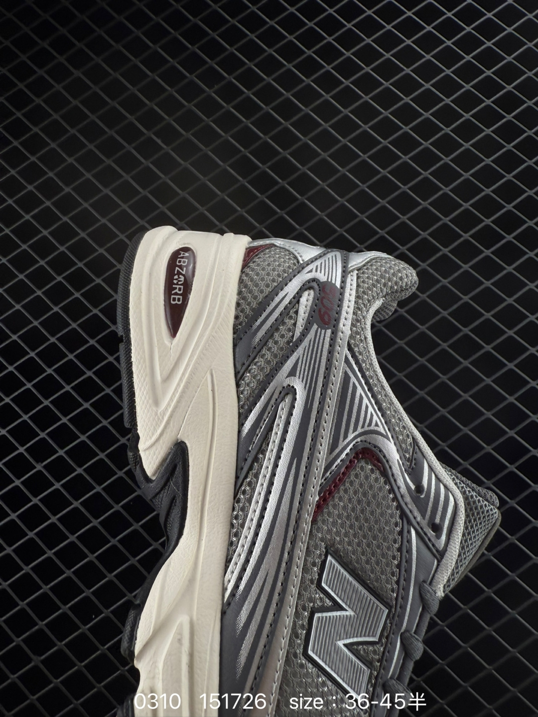 XLIM × New Balance U509